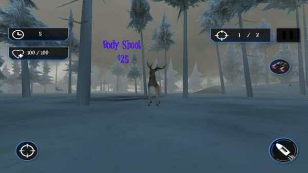Deer Hunter Sniper 2017 screenshot 5