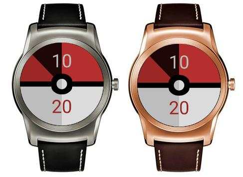 Go Ball Watch Face screenshot 2