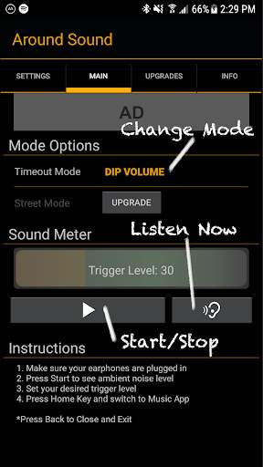 Around Sound screenshot 1
