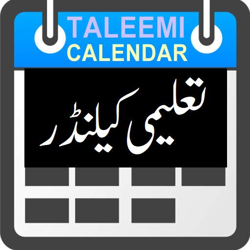 Taleemi Calendar 1.7