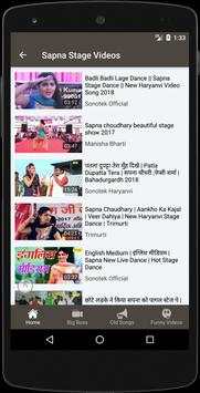 Sapna New Song: Sapna Choudhary Song screenshot 8