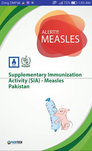 SIA Pakistan screenshot 1