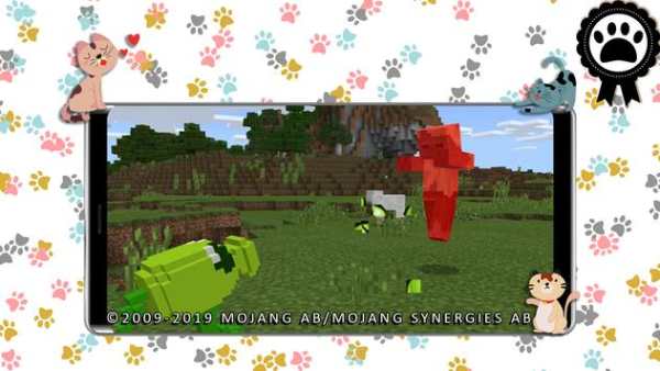 Mod Plant VS Zombie screenshot 2