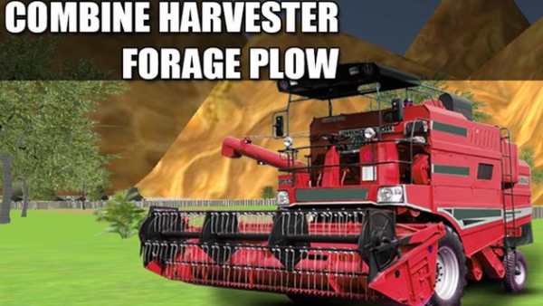 Combine Harvester Forage Plow screenshot 1