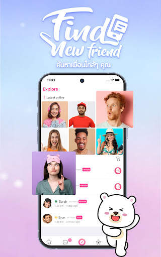 CallPlay -หาคู่ แชท โทร ไลฟ์สด screenshot 7