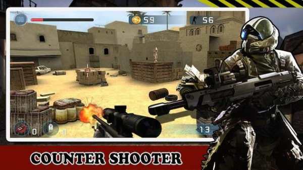 Desert Shooting - Hunt Sniper screenshot 4