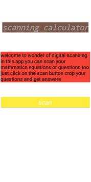 scan calculator скриншот 1