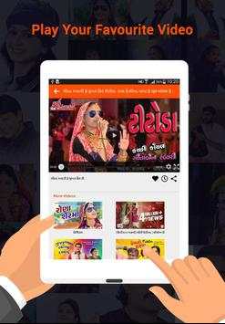 Gujarati Songs Download screenshot 7
