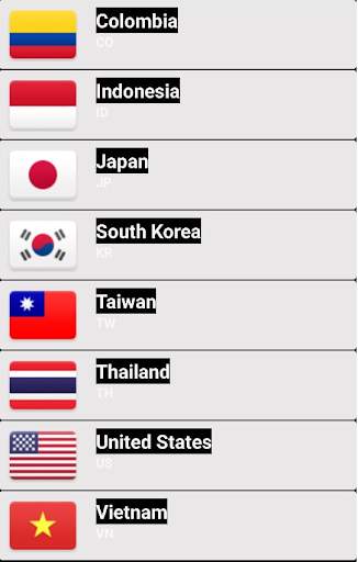 FROG VPN screenshot 1
