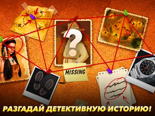 Мунлайт слоты скриншот 7