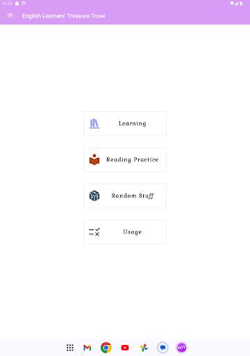 ELTT screenshot 7
