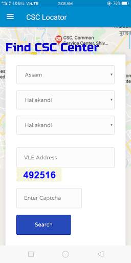 CSC Locator screenshot 2