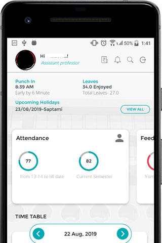 MU Dashboard 1 تصوير الشاشة