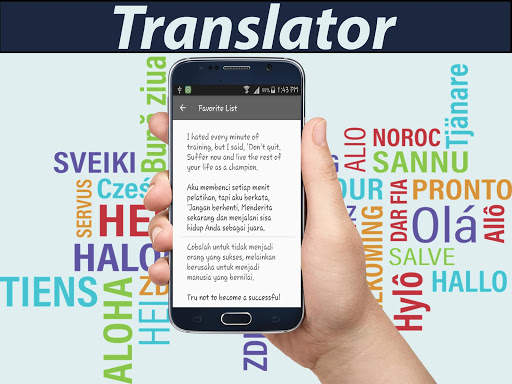 English Indonesian Translator скриншот 6