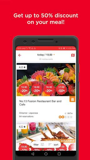 eatigo – discounted restaurant reservations 4 تصوير الشاشة