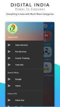 Digital India Online 1 تصوير الشاشة