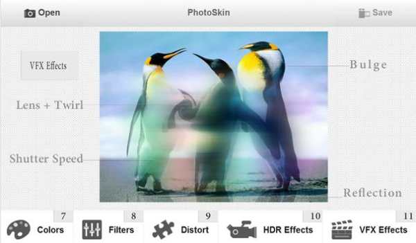 PhotoSkin screenshot 5