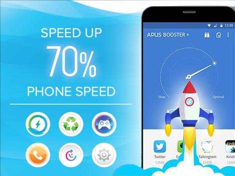 Speed Clean Booster 2017 screenshot 1