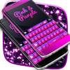 Keyboard Pink And Purple 1.279.1.95