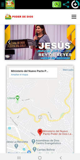 Radio y Tv Poder de Dios screenshot 6