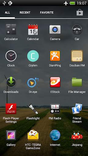 Holo Launcher for Froyo screenshot 2