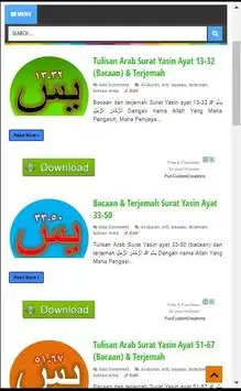 sakaran screenshot 6