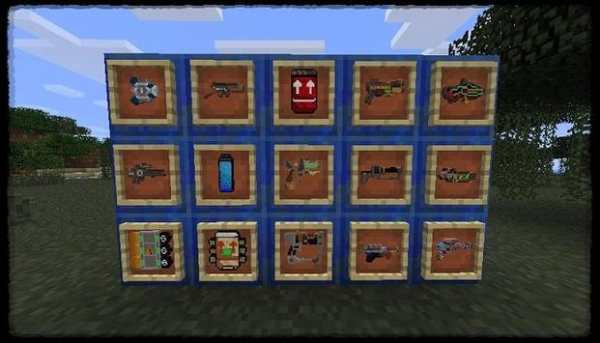 Weapon mod for minecraft screenshot 1
