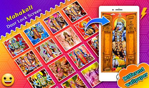 Mahakali Ji Door Lock Screen screenshot 5