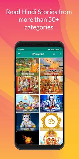 1000  Hindi Stories Offline screenshot 1