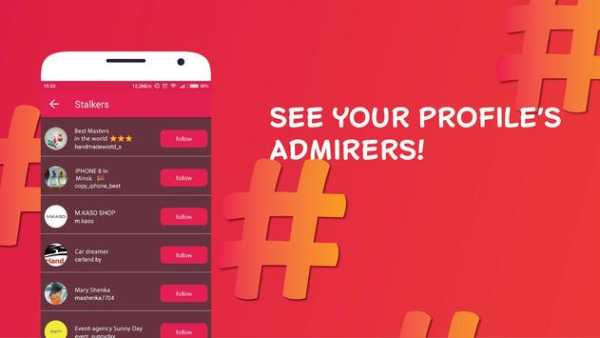 Profile Visitors & Hashtags for Instagram Report screenshot 6