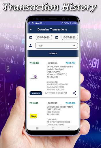 OnkarDigital- Recharge, E-Commers, AEPS,DMT, screenshot 6