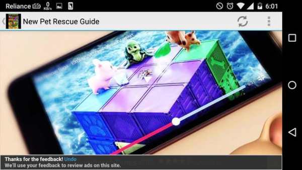New Pet Rescue Saga Guide 3 تصوير الشاشة