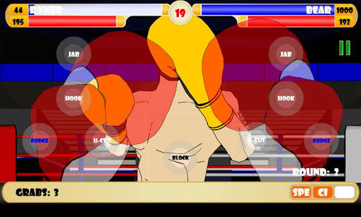 Ultimate Boxing Round1 - Free скриншот 4