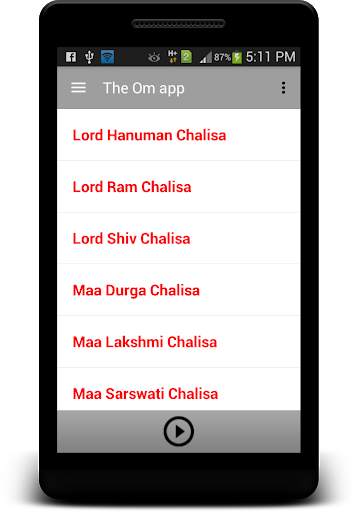 Om screenshot 5