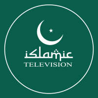 ISLAMIC TV | TANZANIA | MUONEKANO MPYA