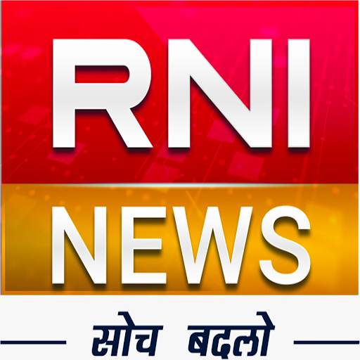 RNI NEWS screenshot 1