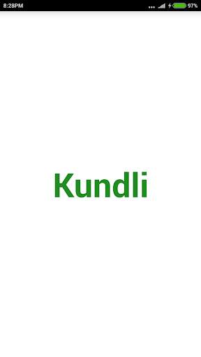 Kundli - कुंडली screenshot 1