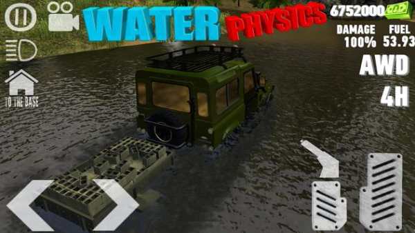 LEGEND SUVS OFF-ROAD screenshot 3