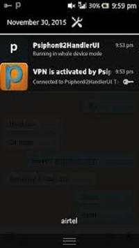 psiphon handler 8UI3 new скриншот 1
