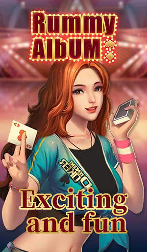 Rummy Album screenshot 5