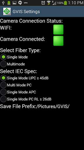 GVIS screenshot 4