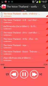 Music Player Pro screenshot 3