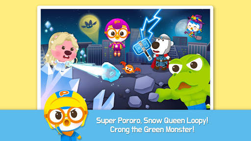 Pororo Hero World screenshot 1