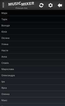 Music Mixer for VK screenshot 2