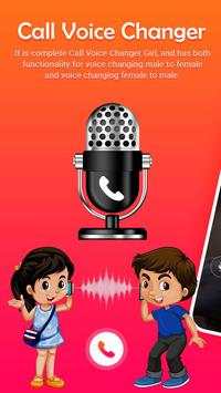 Call Voice Changer Free screenshot 1