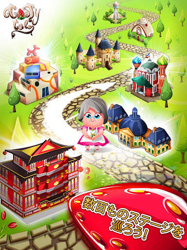 Tasty Tale: クッキングパズルゲーム screenshot 11