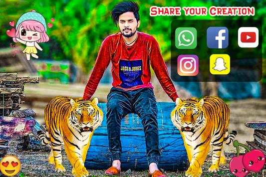 Tiger Photo Editor 21 تصوير الشاشة