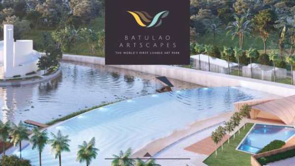 Batulao Artscapes 1 تصوير الشاشة