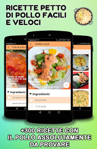 Ricette di pollo screenshot 4