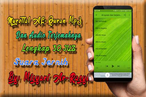 AL Quran Dan Terjemahan MP3 screenshot 4